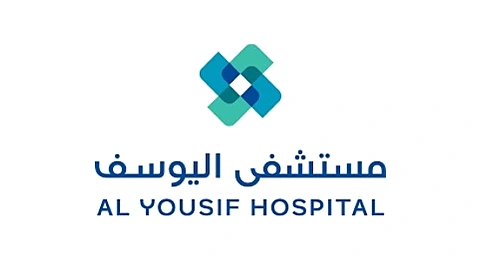 Al Yousif Hospital