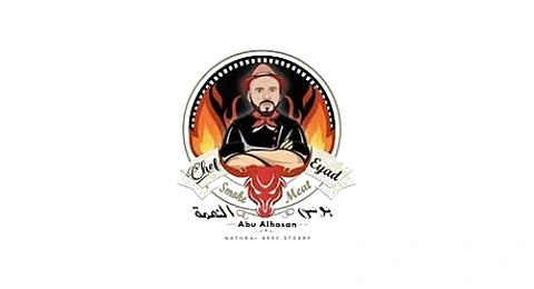 Chef Eyad - Abu Alhasan
